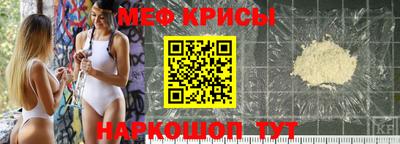 скорость Гатчина