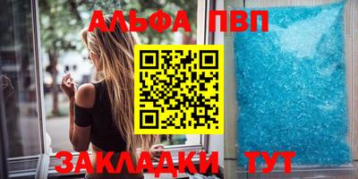 дурь Гагарин