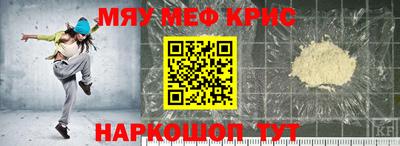 apvp Гай
