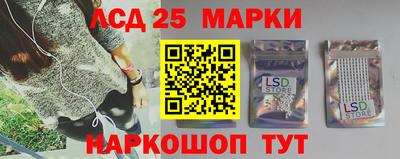 дурь Гагарин
