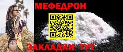 ПСИЛОЦИБИНОВЫЕ ГРИБЫ Гусиноозёрск