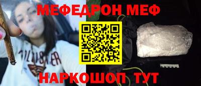 apvp Гай