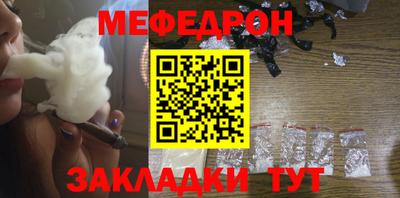 apvp Гай