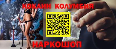 дурь Гагарин