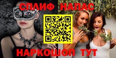 apvp Гай