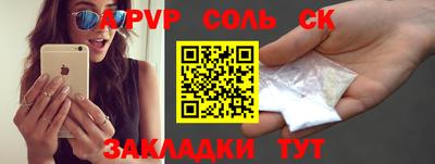 apvp Гай