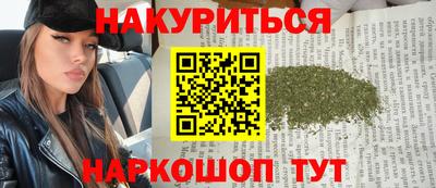 дурь Гагарин