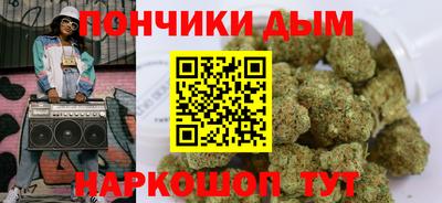 дурь Гагарин
