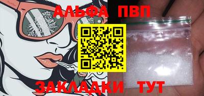 дурь Гагарин
