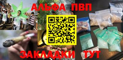 скорость Гатчина