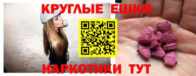 apvp Гай