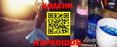 скорость Гатчина