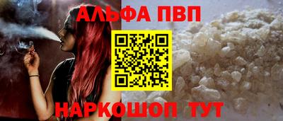 скорость Гатчина