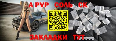 дурь Гагарин