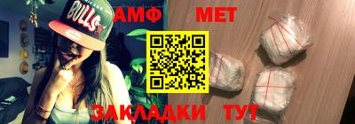 скорость Гатчина