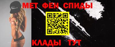 скорость Гатчина