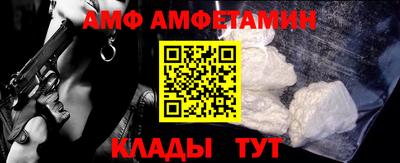скорость Гатчина