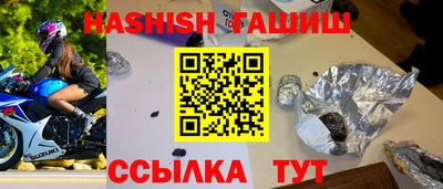 дурь Гагарин