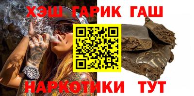 дурь Гагарин