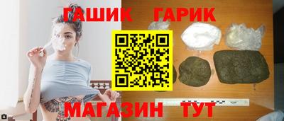 дурь Гагарин