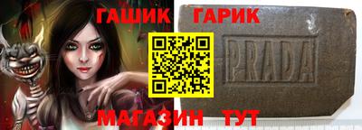 скорость Гатчина