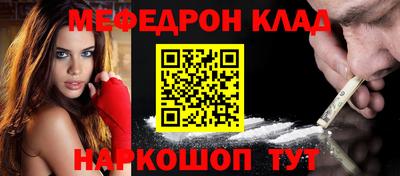 скорость Гатчина