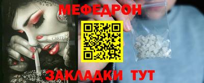 скорость Гатчина