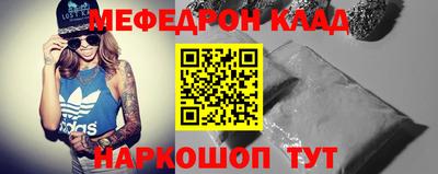 скорость Гатчина